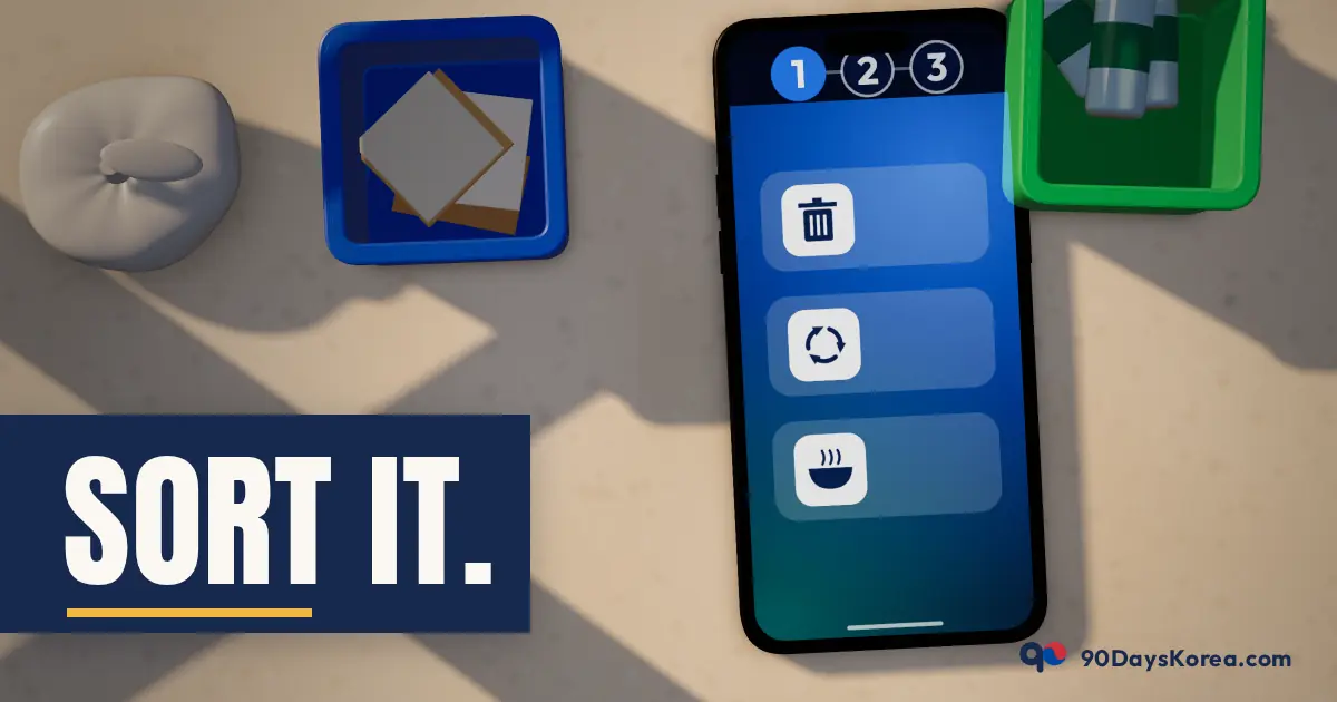 Sort It. — 90DaysKorea guide
