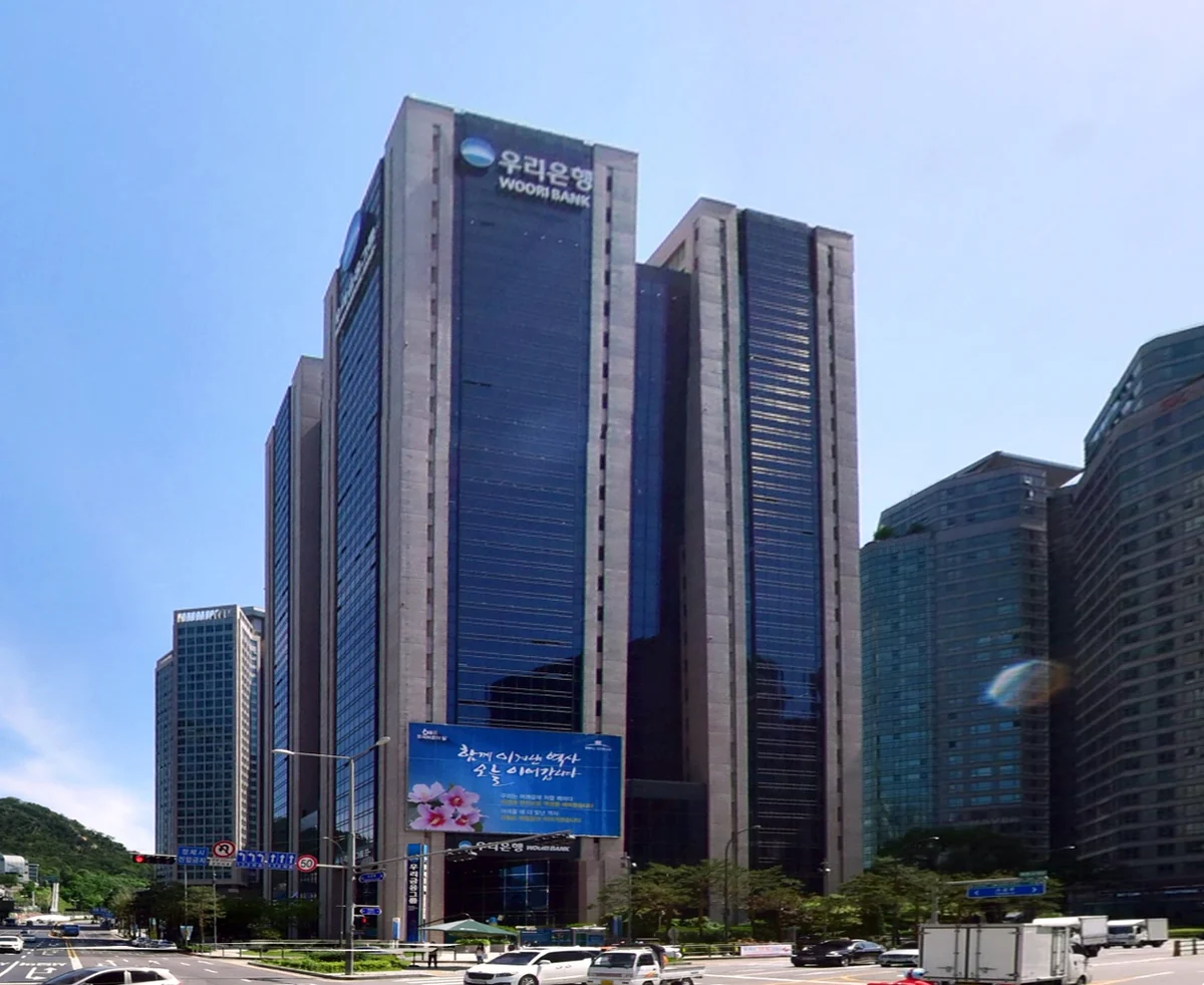 Woori Bank headquarters in Seoul in 2020