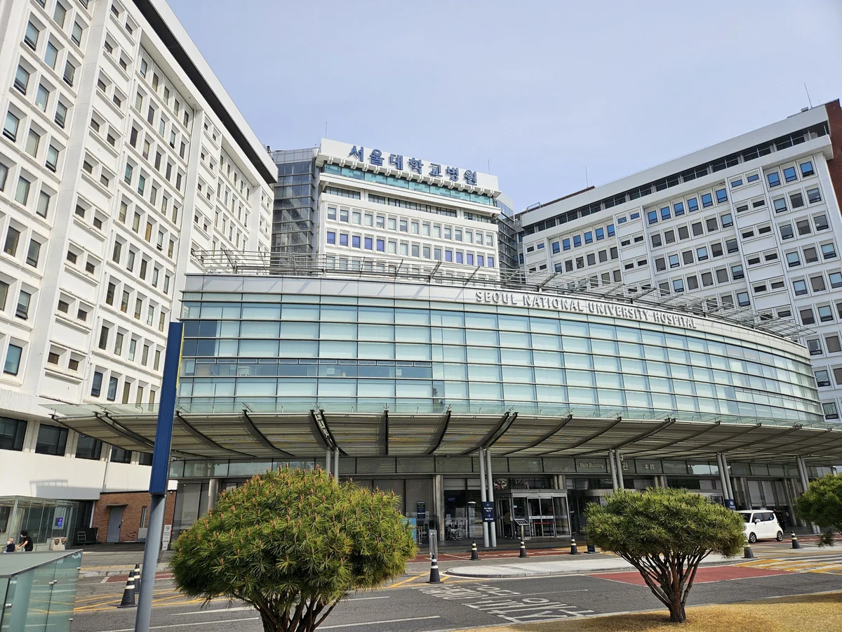Exterior of Seoul National University Hospital in March 2026